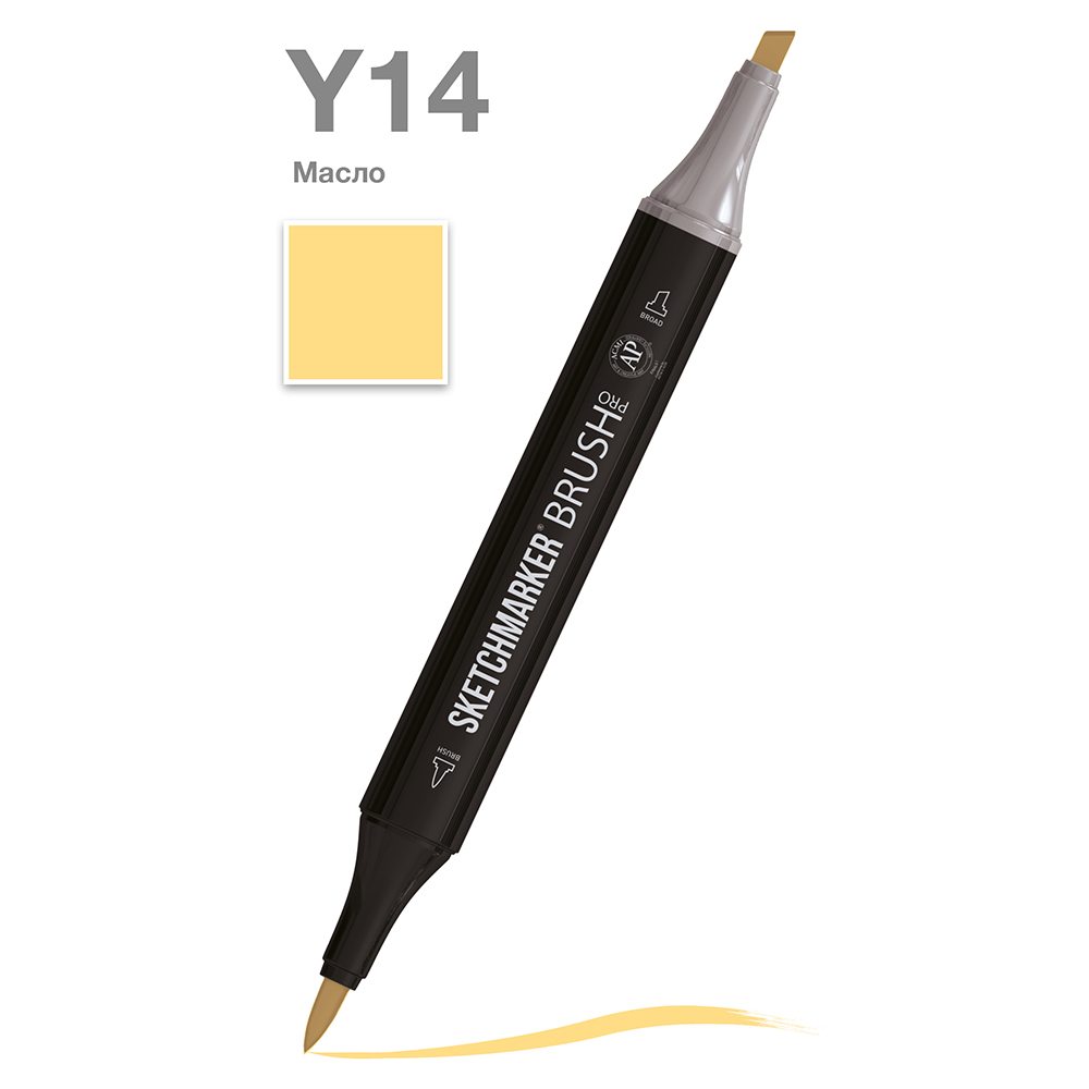 Маркер перманентный двусторонний "Sketchmarker Brush", Y14 масло
