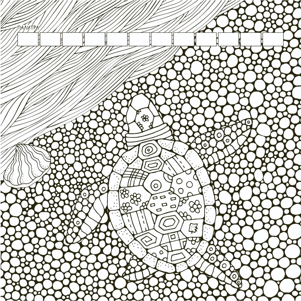 Раскраска антистресс "Раскраска Relax" (цветок артишока) - 7