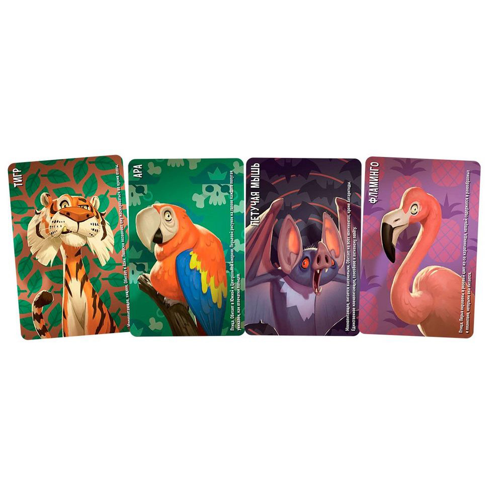 Игра настольная "Similo: Зоопарк" - 3