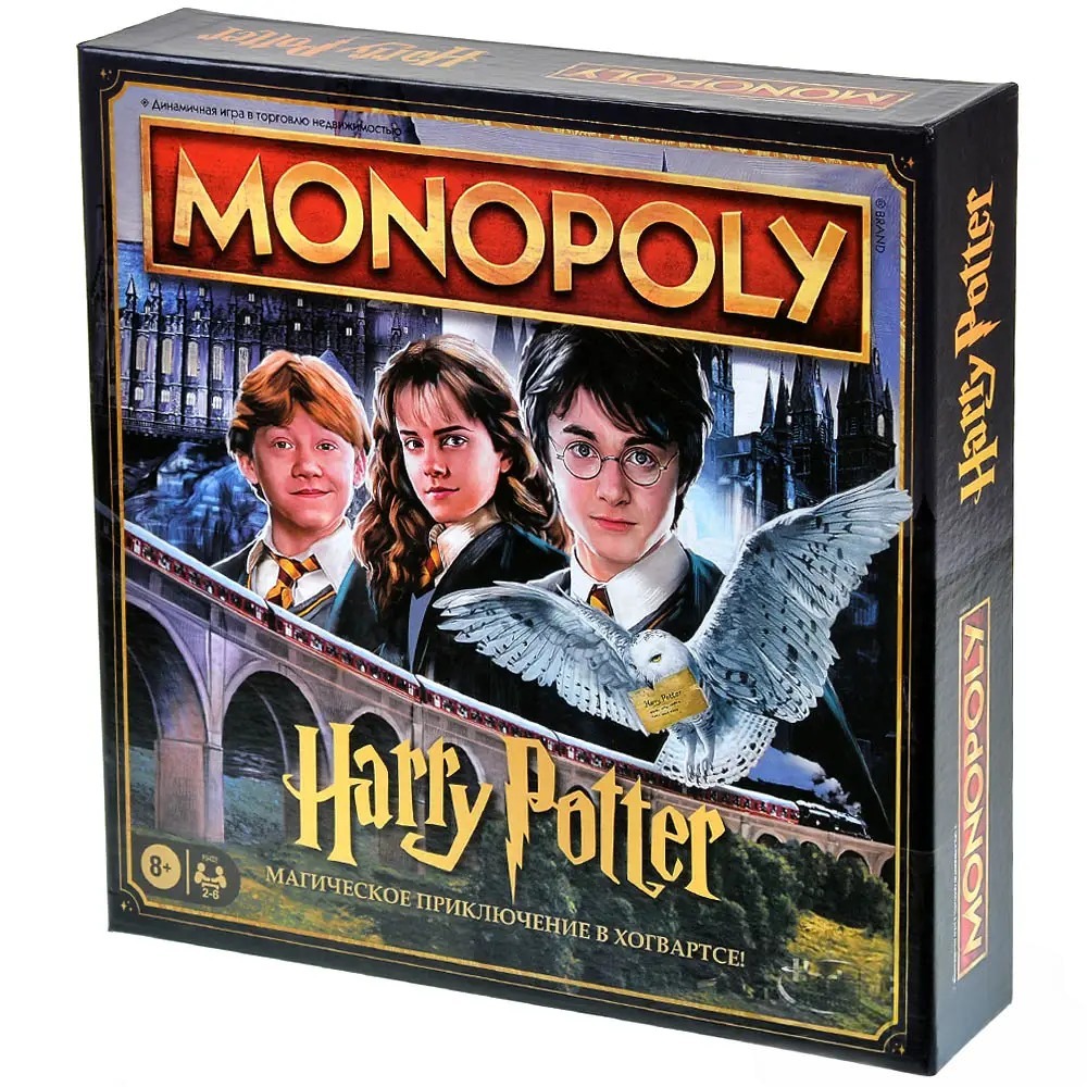 Игра настольная "Монополия: Гарри Поттер"