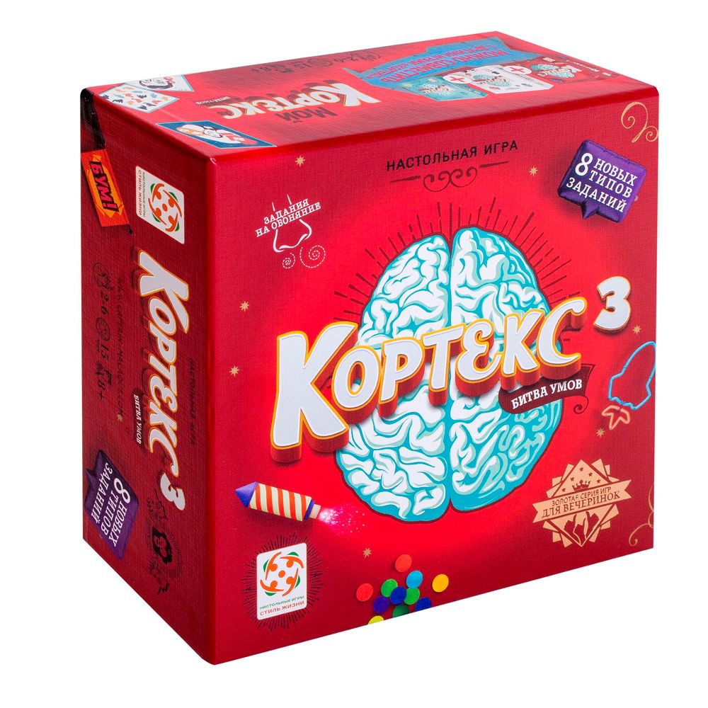 Игра настольная "Кортекс 3" 