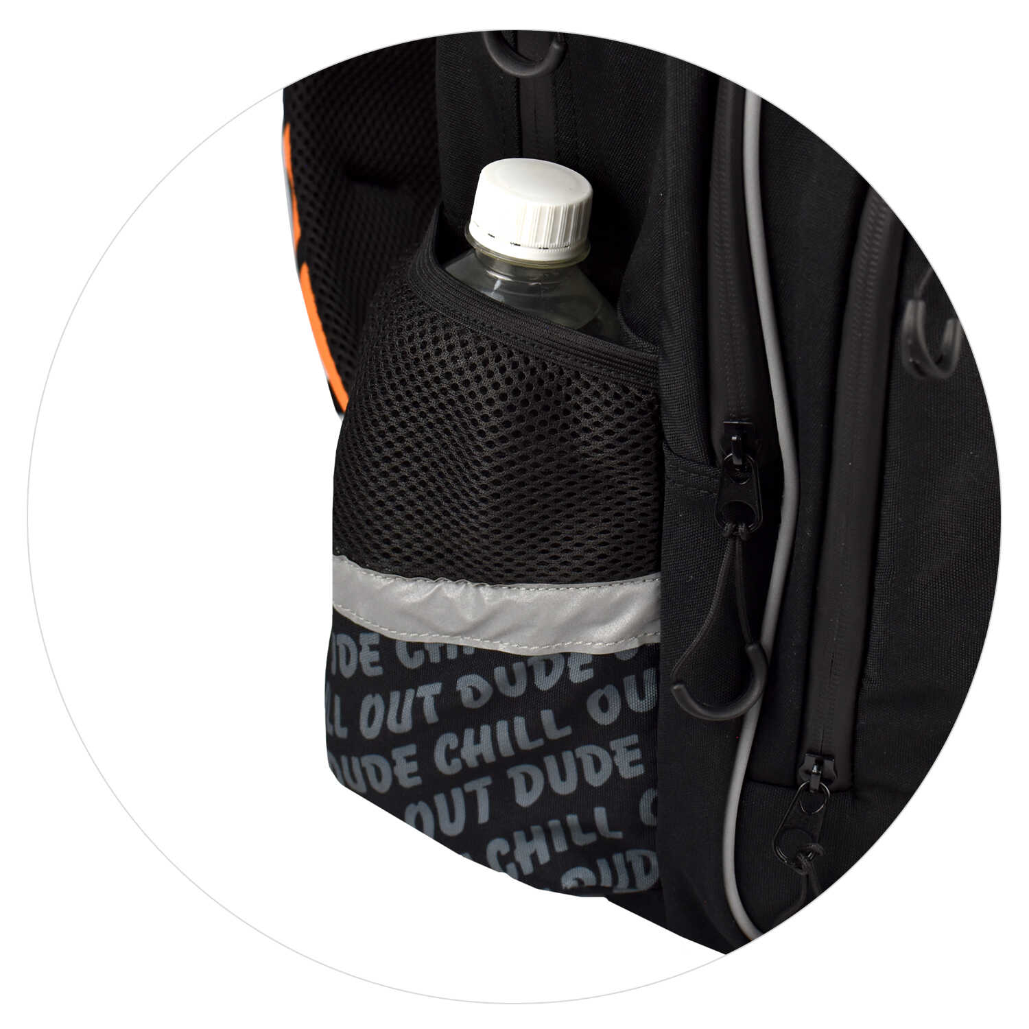 Рюкзак молодежный Феникс+ "Яростный Кот"с уплотненной спинкой, черный - 8