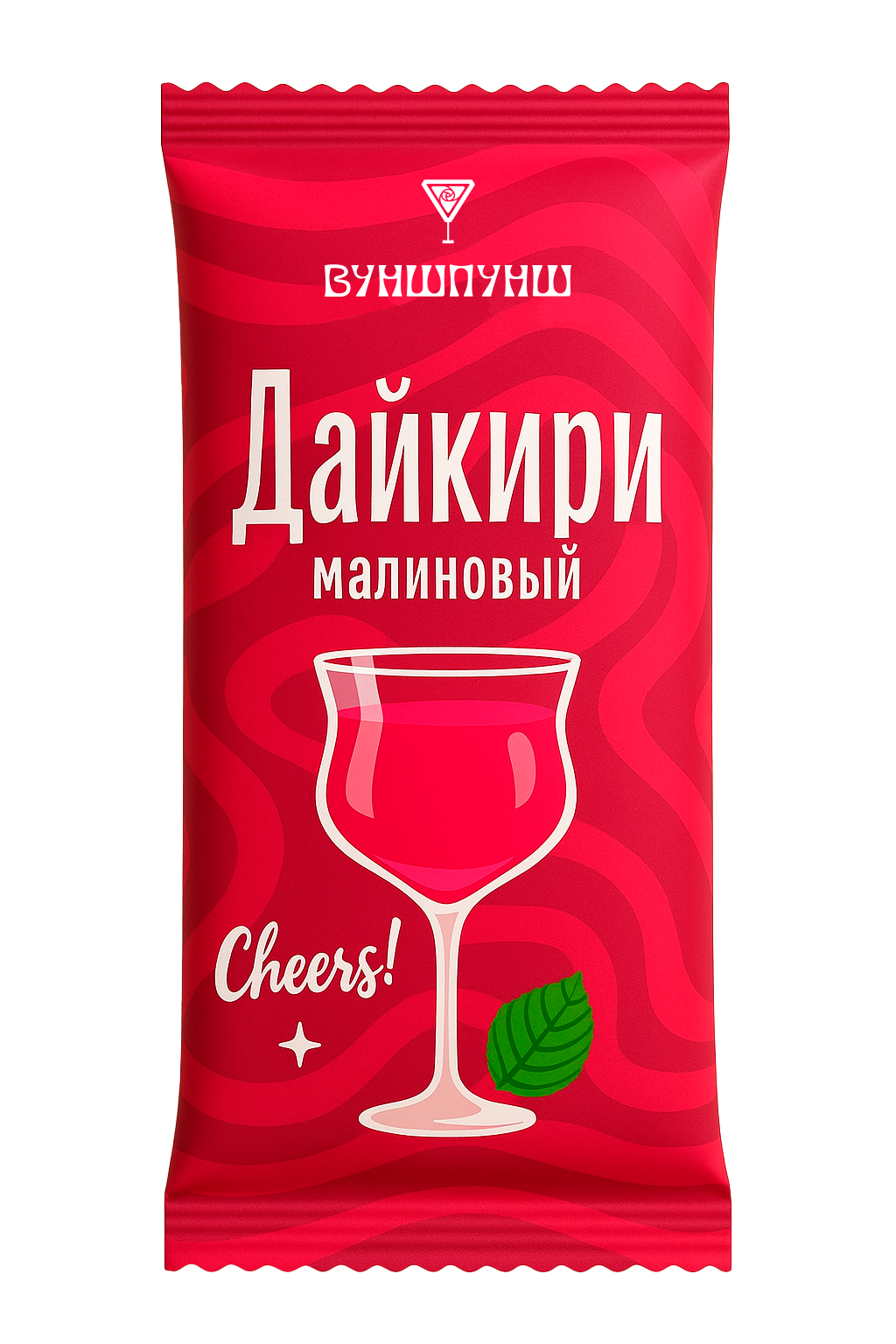 Смесь для приготовления коктейля Вуншпунш "Малиновый дайкири", 40 гр, 4 шт