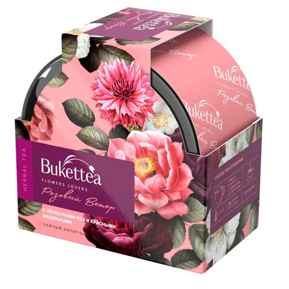 Чайный напиток "BuketTea Розовый ветер", 40 г