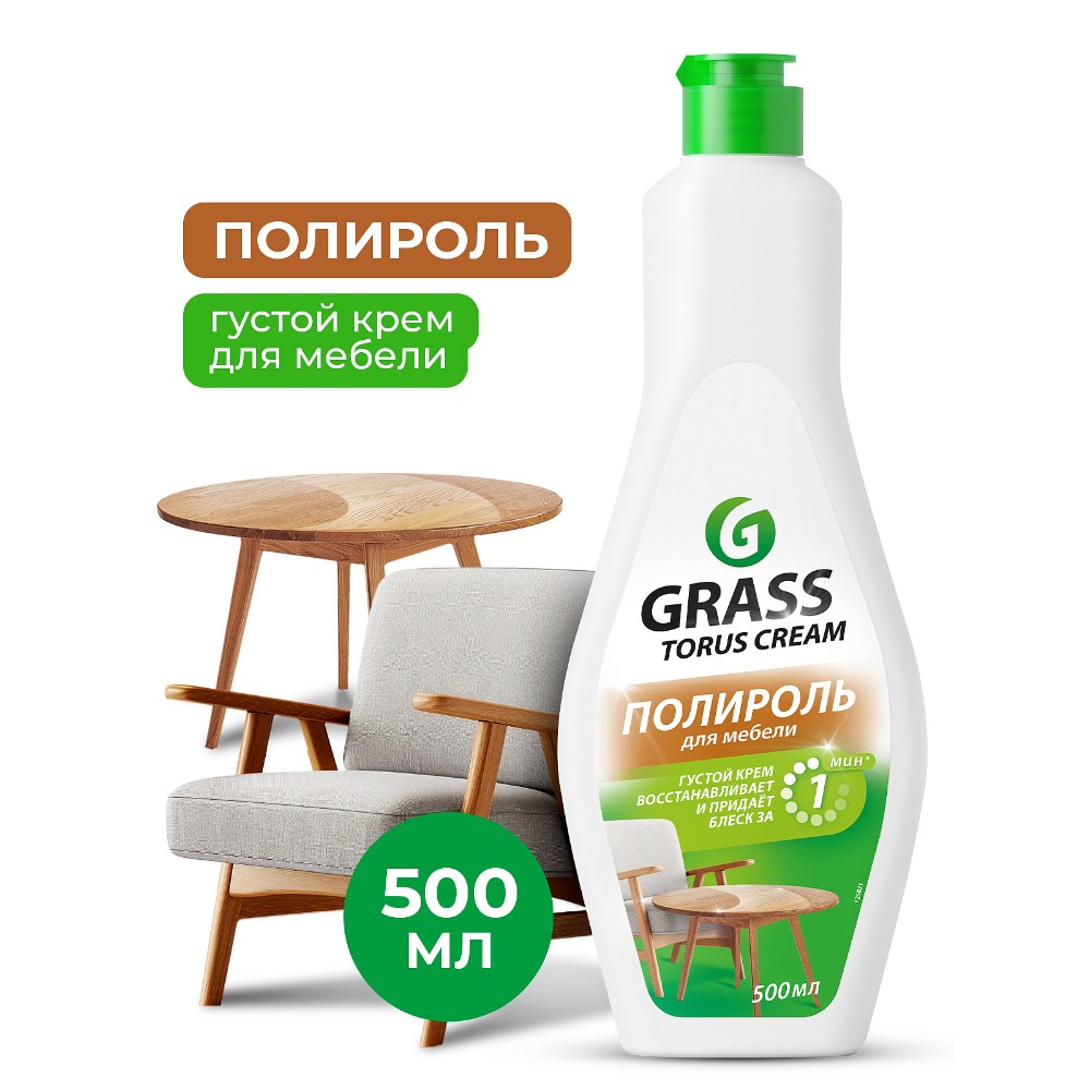 Средство для мебели полирующее "TORUS Cream", 500 мл