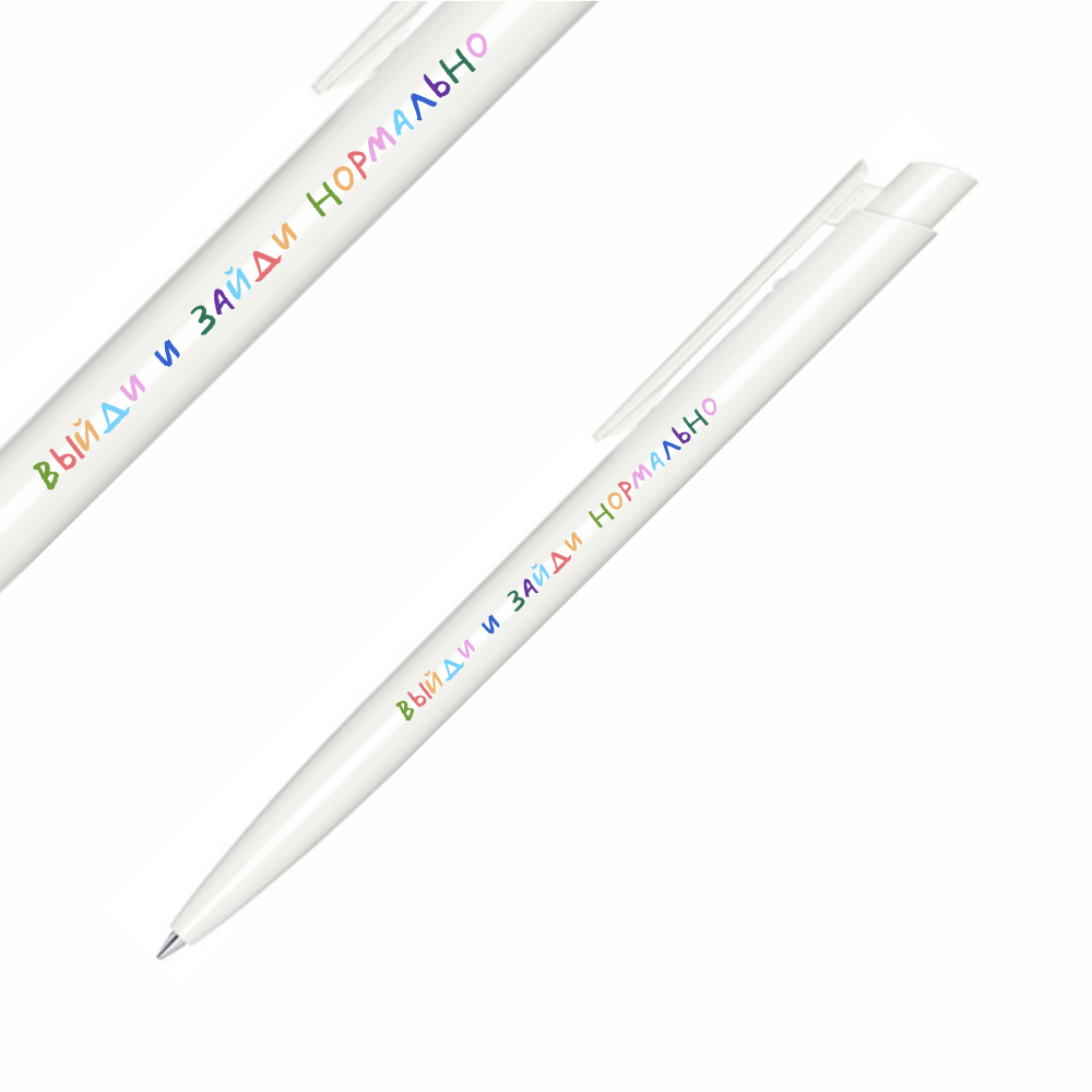 Набор ручек шариковых автоматических "Лес рук", 1.0 мм, белый, стерж. синий, 5 шт. - 8