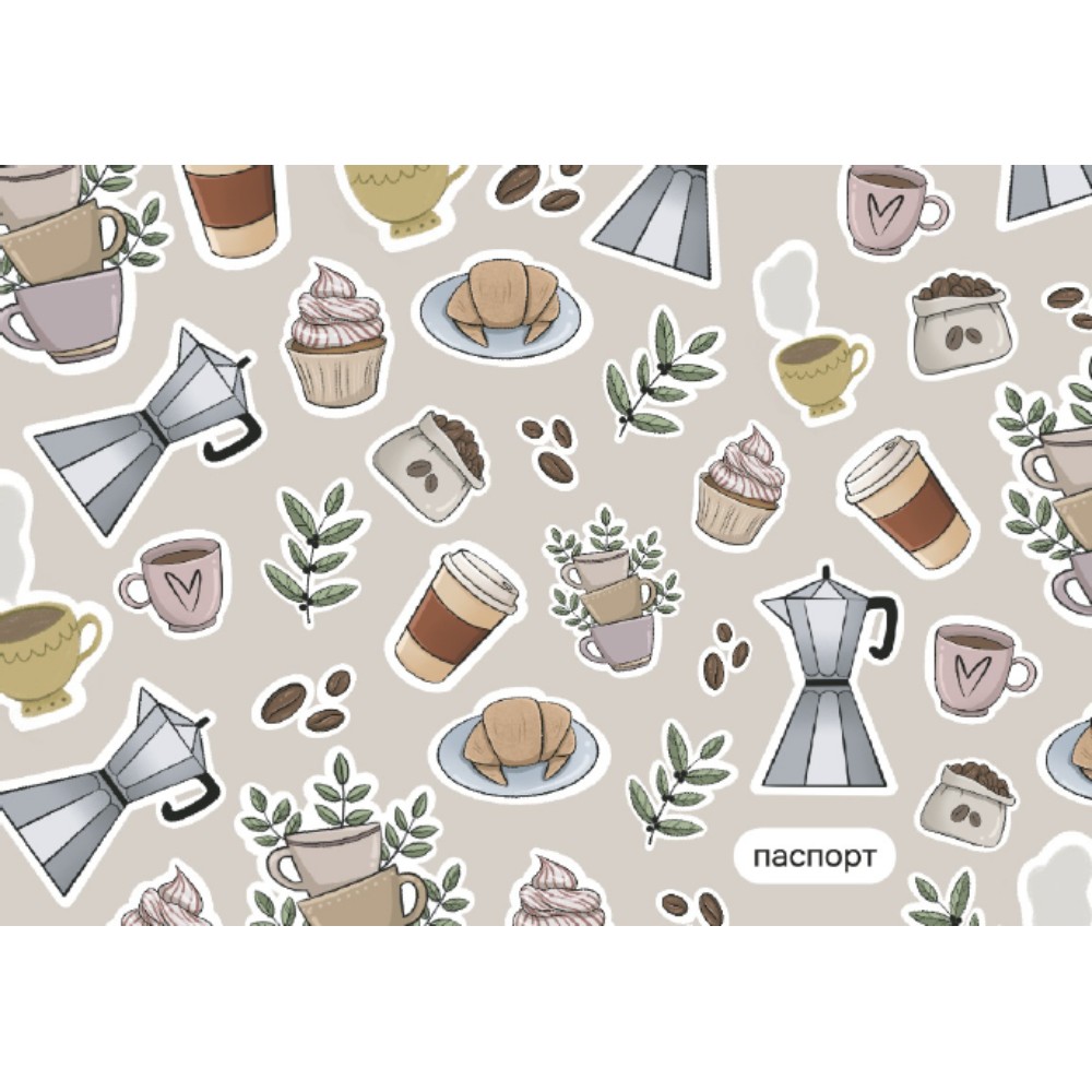 Обложка для паспорта "Coffee", ПВХ - 3