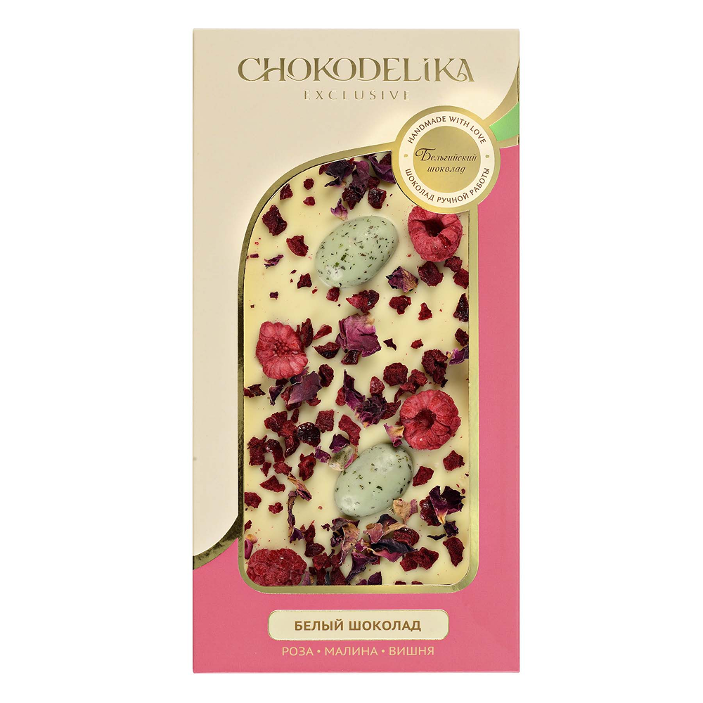 Шоколад белый "Роза, малина, вишня", 80 гр., с украшением