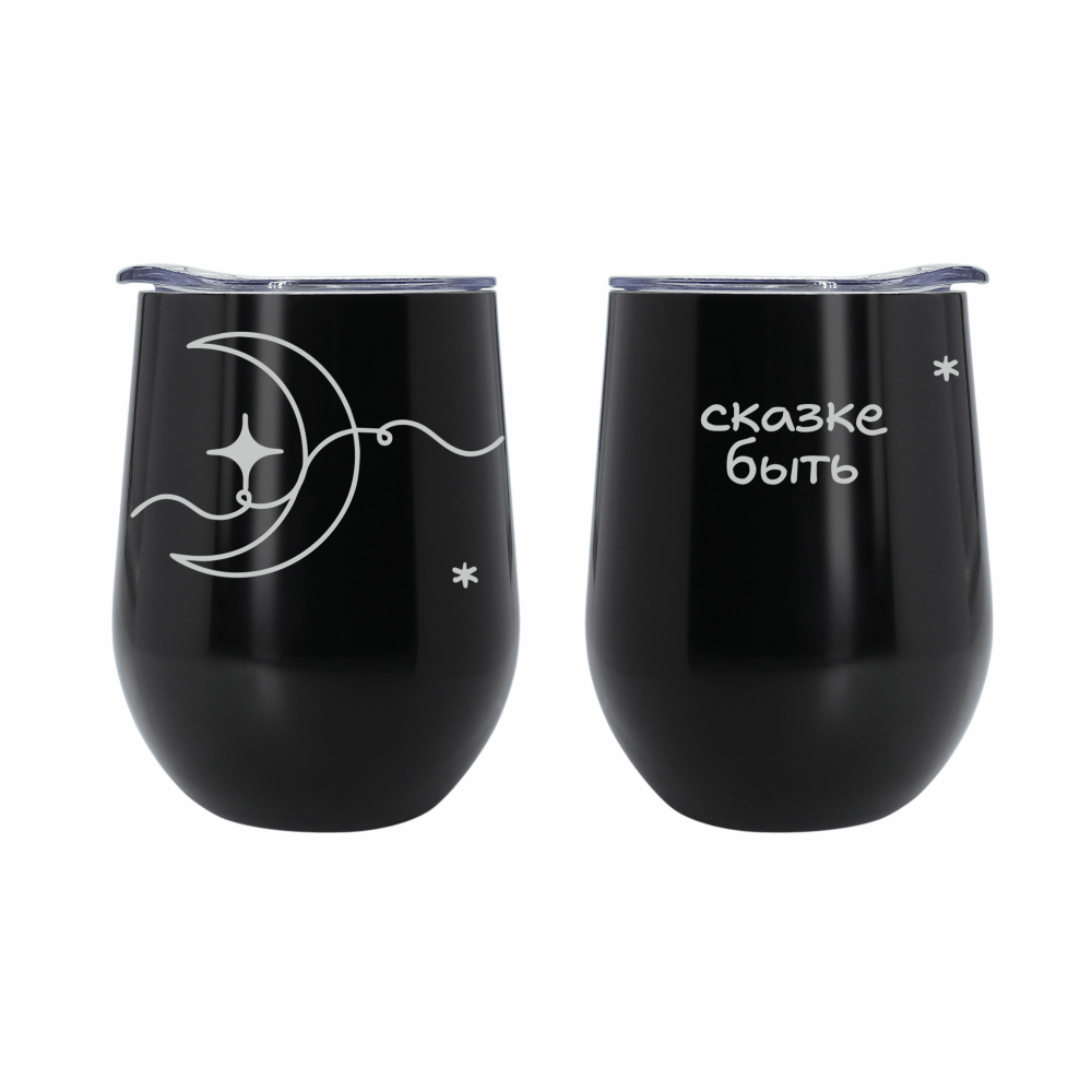 Кофер глянцевый "Сказке быть", черный