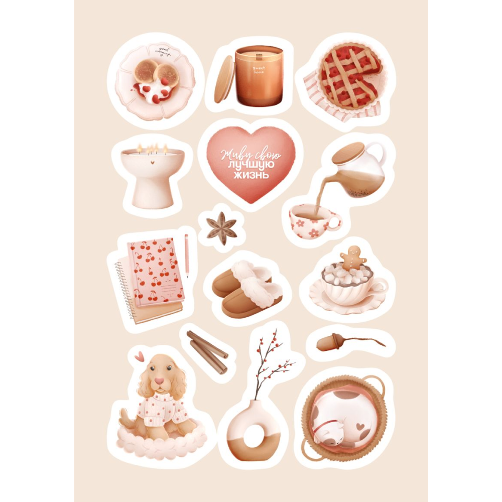 Набор наклеек бумажных "Нежность деталей" (5 листов, А5), Ольга Примаченко