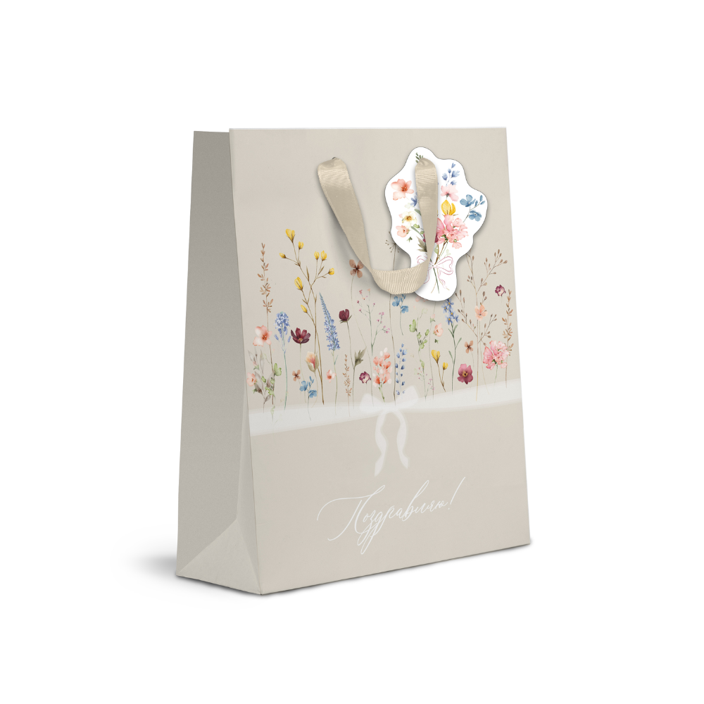 Пакет бумажный подарочный "Italy Garden МS", 18х22.7х10 см, ассорти