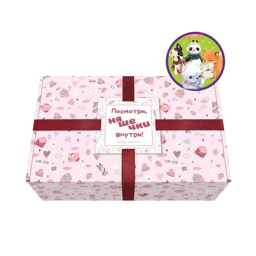 Канцелярский набор "Mimi Box. Kids", розовый