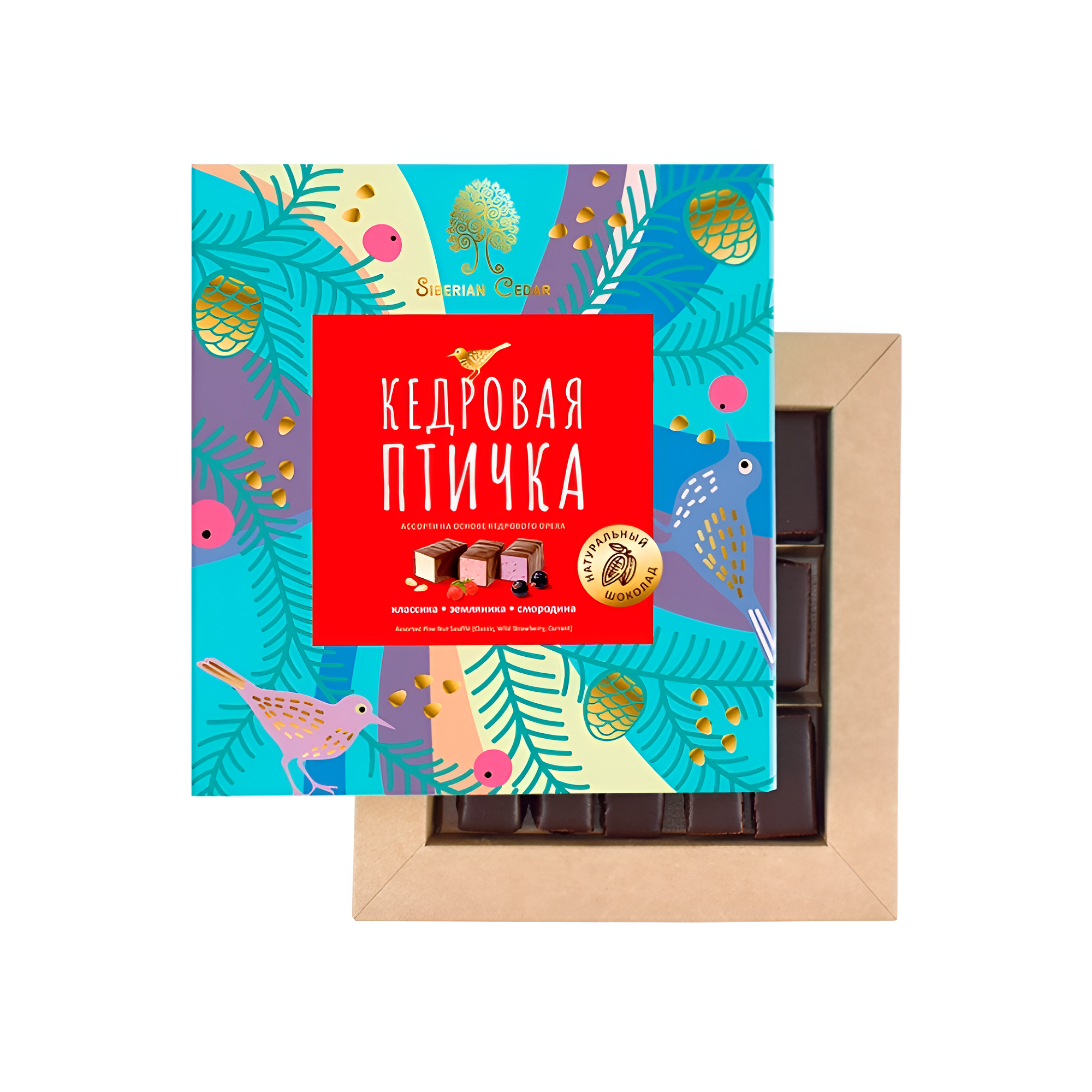 Конфеты "Кедровая птичка", 180 гр, суфле с сибирскими ягодами
