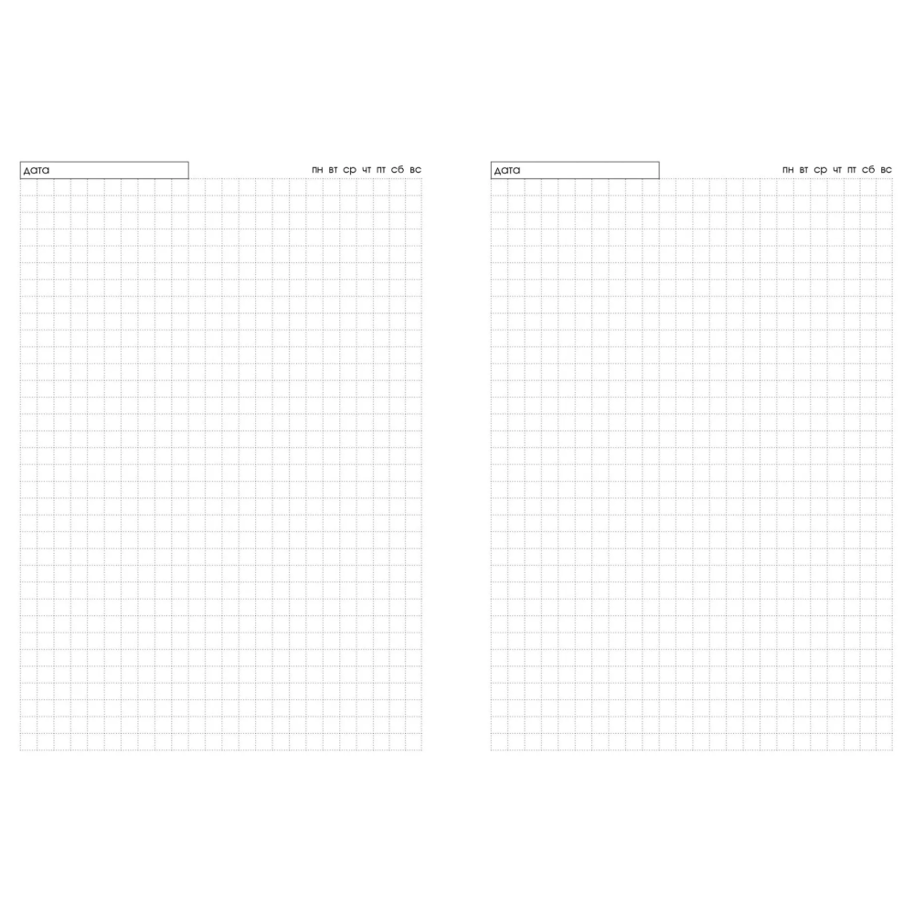 Ежедневник недатированный "Creator. leave it", A5, 128 листов, бежевый