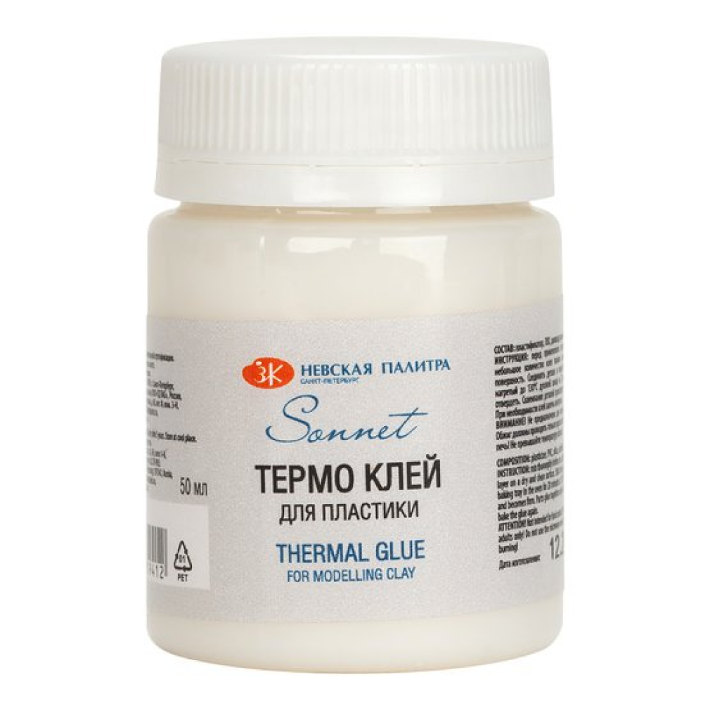 Термоклей для пластики "Сонет", 50 мл