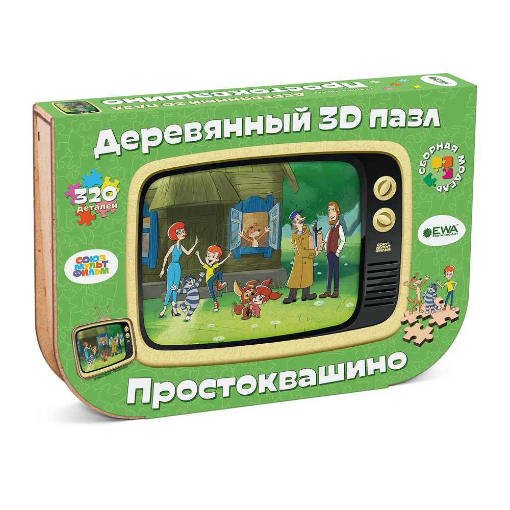 Пазл 3D 