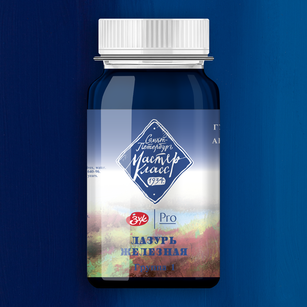Краски гуашевые "Мастер-класс", 506 лазурь железная, 100 мл, банка