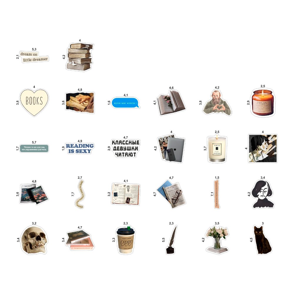 Набор наклеек виниловых "Книжные №3", А6, 4 листа, 26 шт.