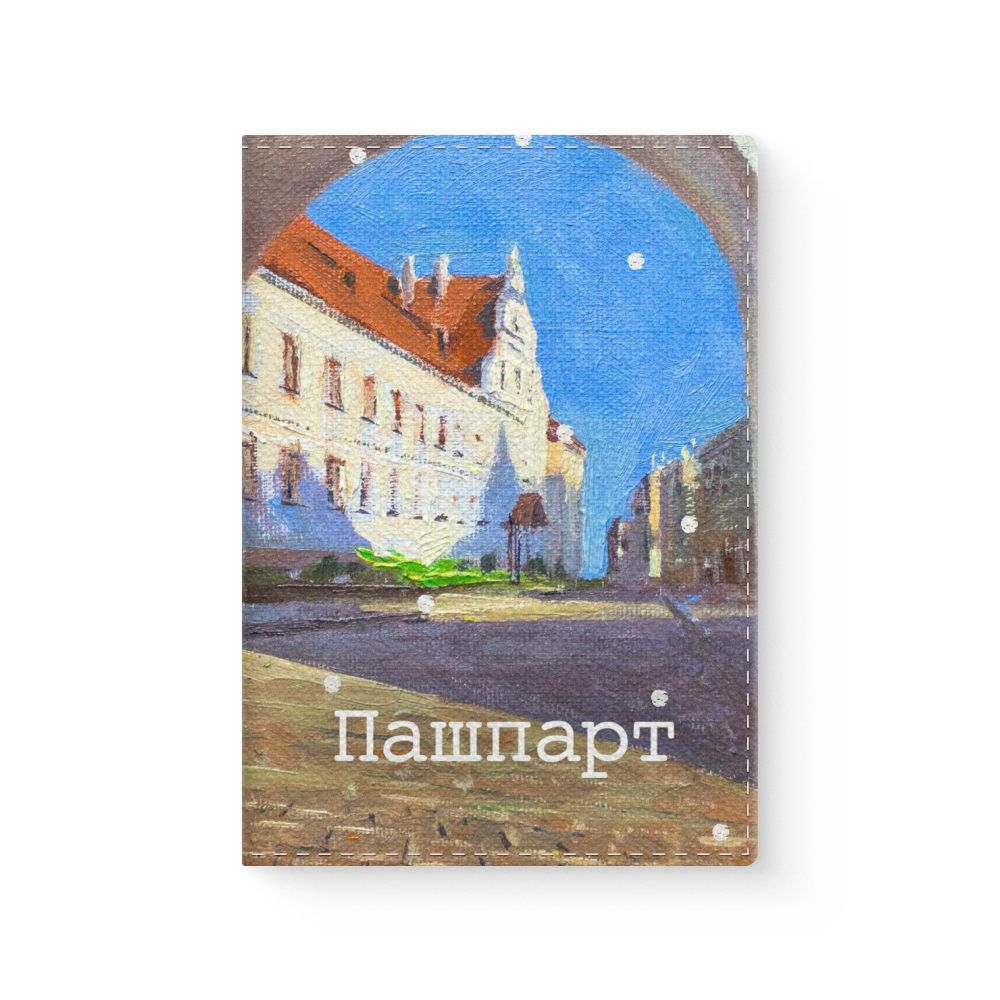 Обложка для паспорта «Летний вечер на улице Энгельса», Ольга Шкарубо, натуральная кожа, разноцветный
