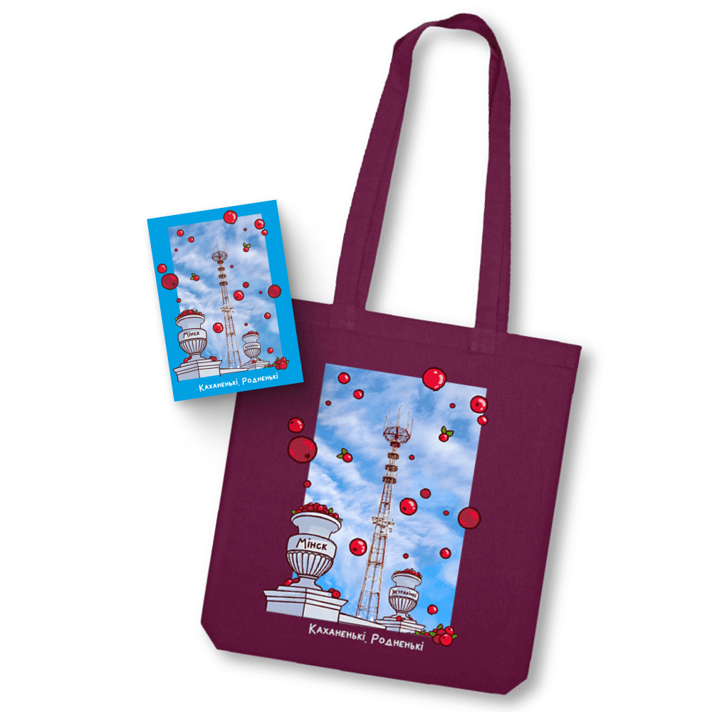 Набор подарочный "Минск. Вазы" 