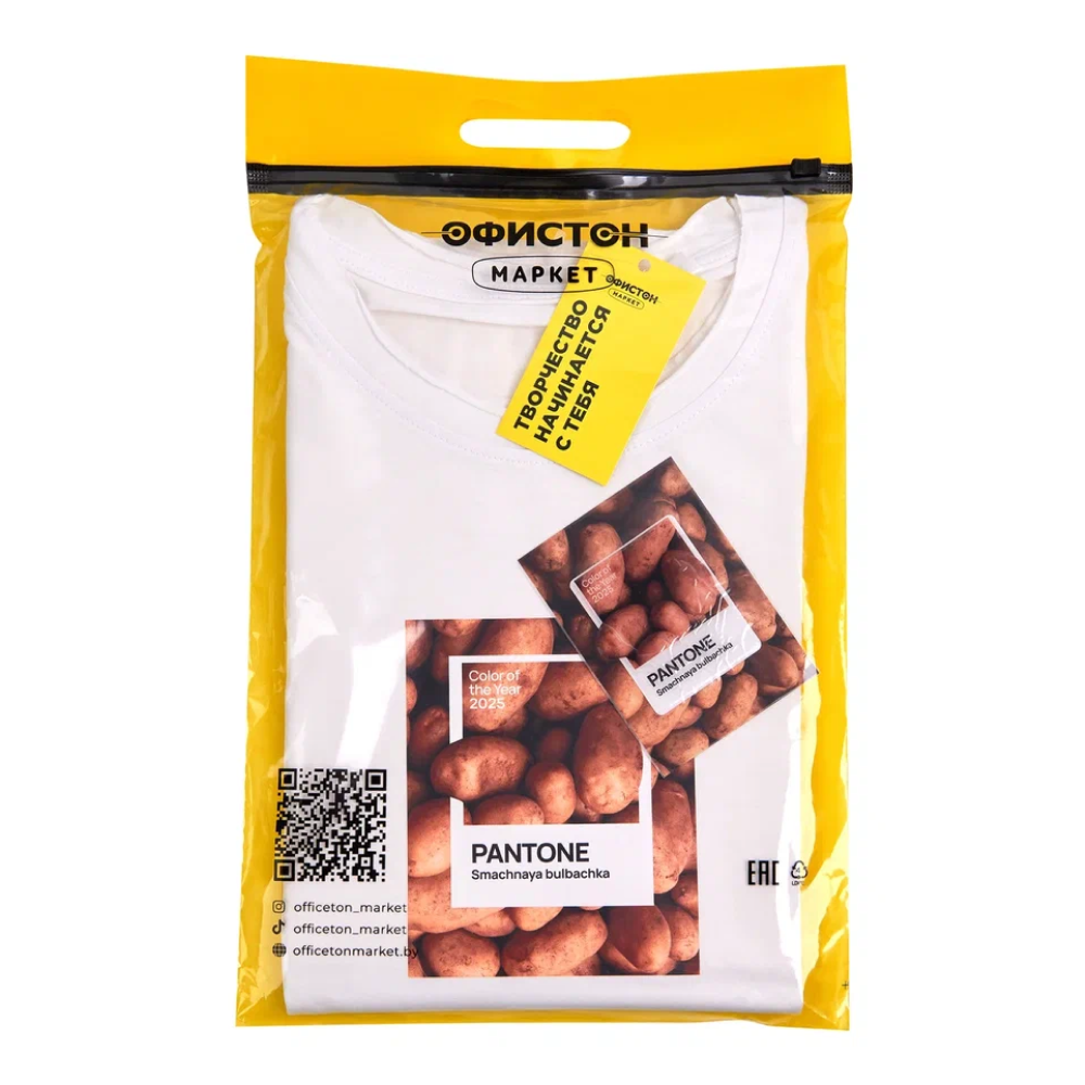 Набор сувенирный "Футболка унисекс оверсайз "Pantone 2025", XS, белый + открытка-стикер 3D"