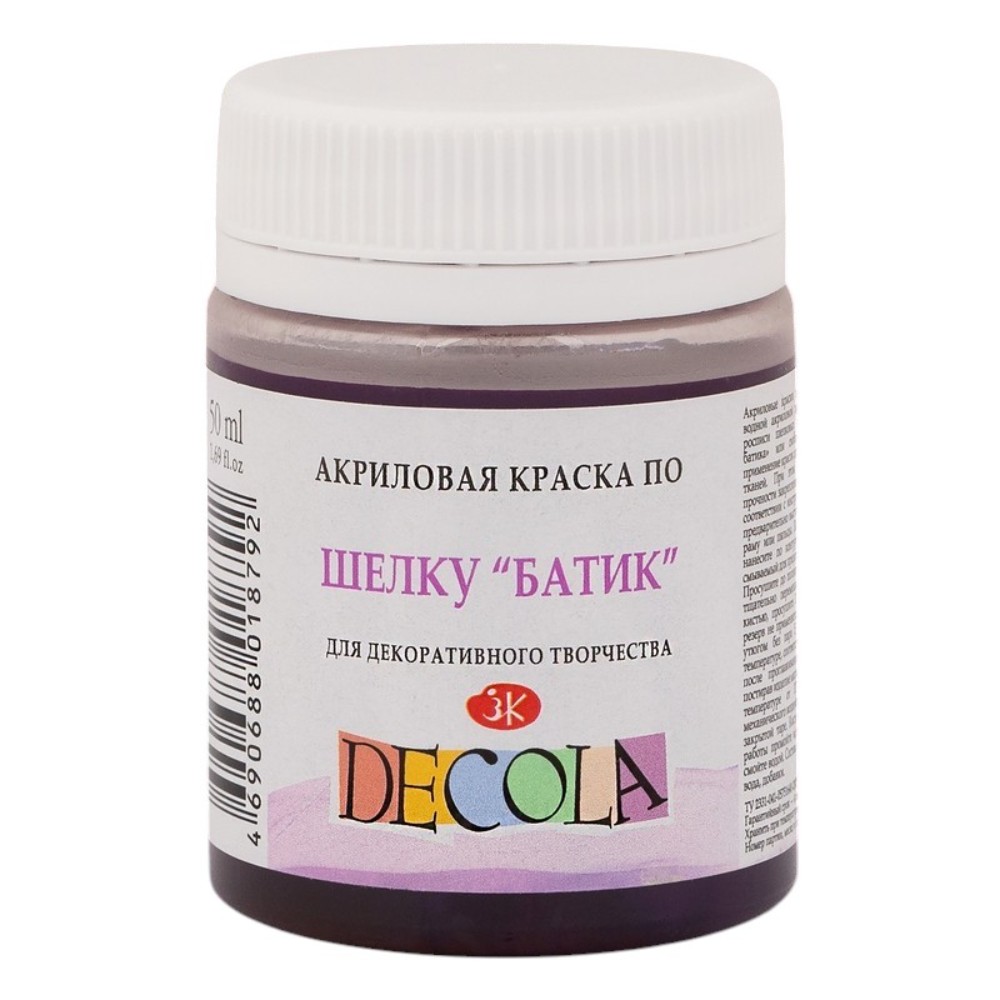 Краска акриловая по шелку перламутровая 