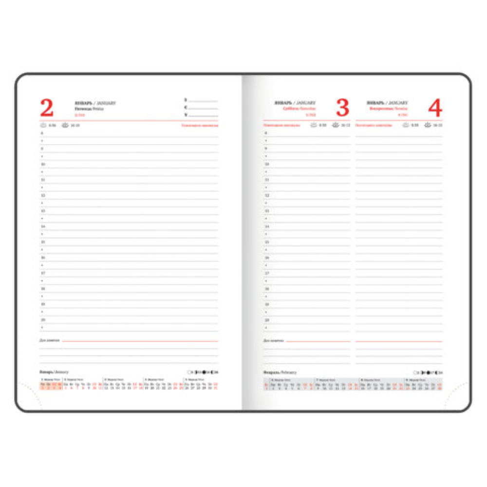 Ежедневник датированный "Plain" на 2026 год, А5, 336 страниц, фиолетовый - 13