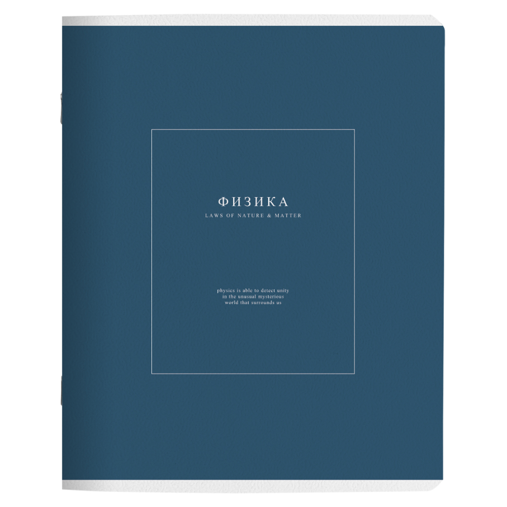 Тетрадь "Notes 2 физика", А5, 48 листов, клетка, темно-синий