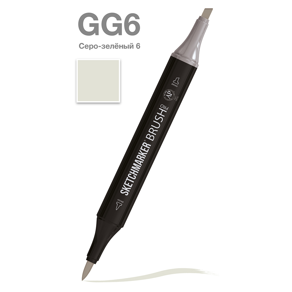 Маркер перманентный двусторонний "Sketchmarker Brush", GG6 серо-зеленый 6