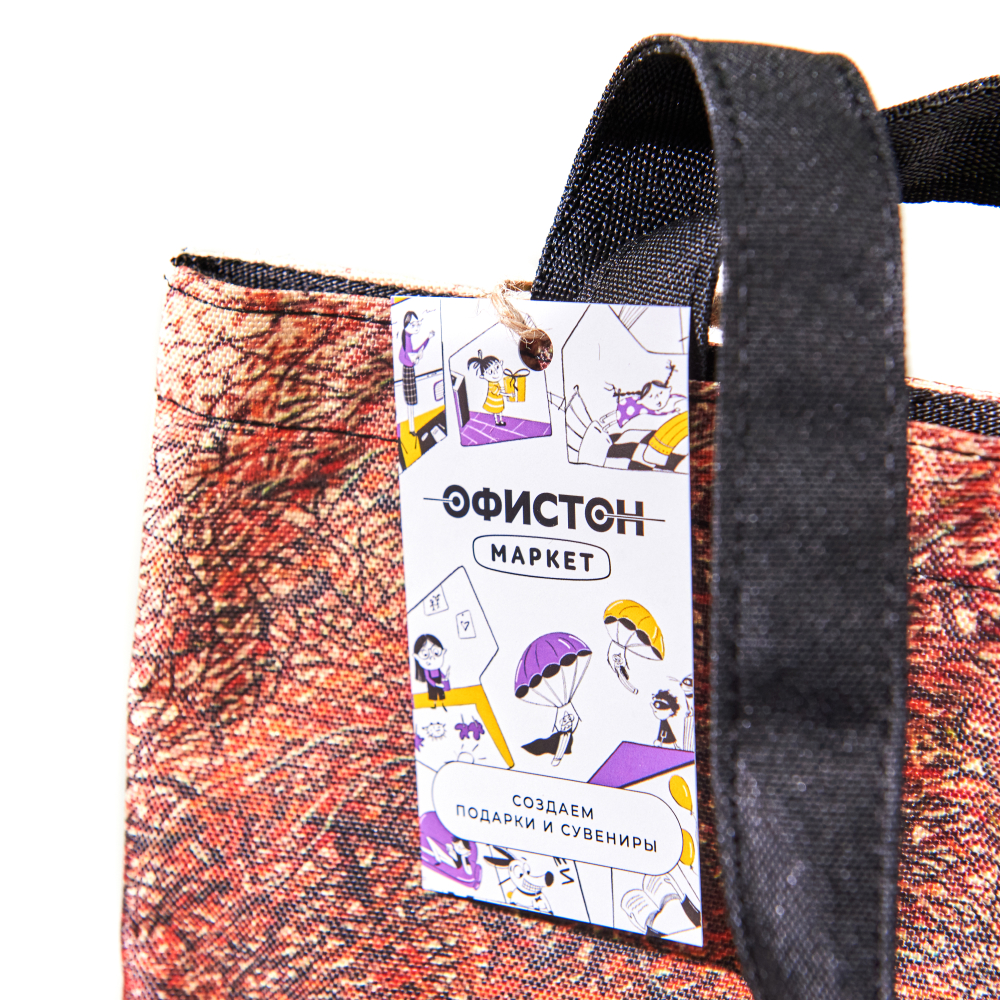 Сумка для покупок "Дичка", Валерий Шкарубо, разноцветный - 5