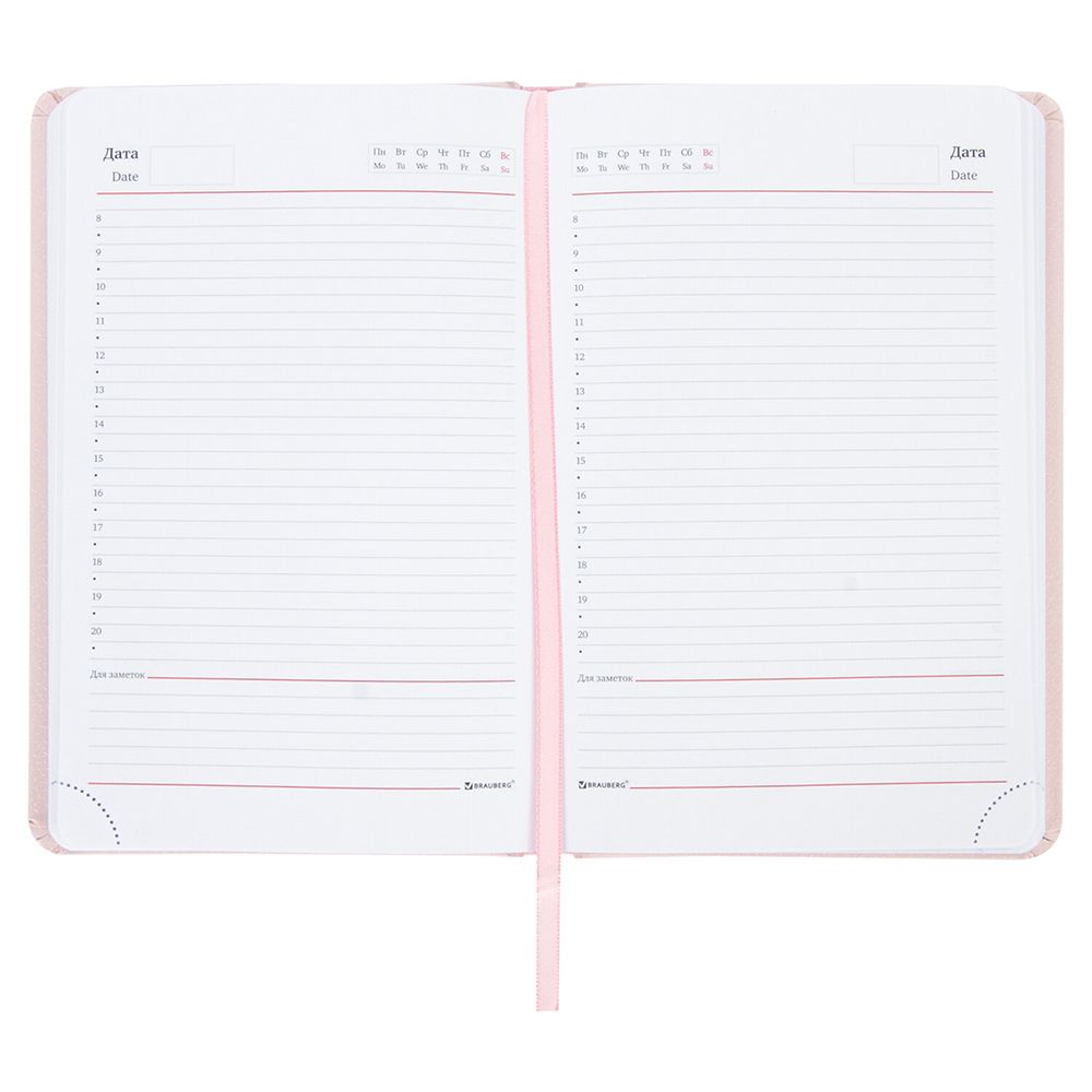 Ежедневник недатированный "Profile", А5, 136 страниц, светло-розовый