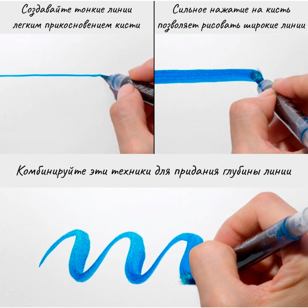 Маркер-кисть "Dual Metallic Brush", фиолетовый металлик - 8