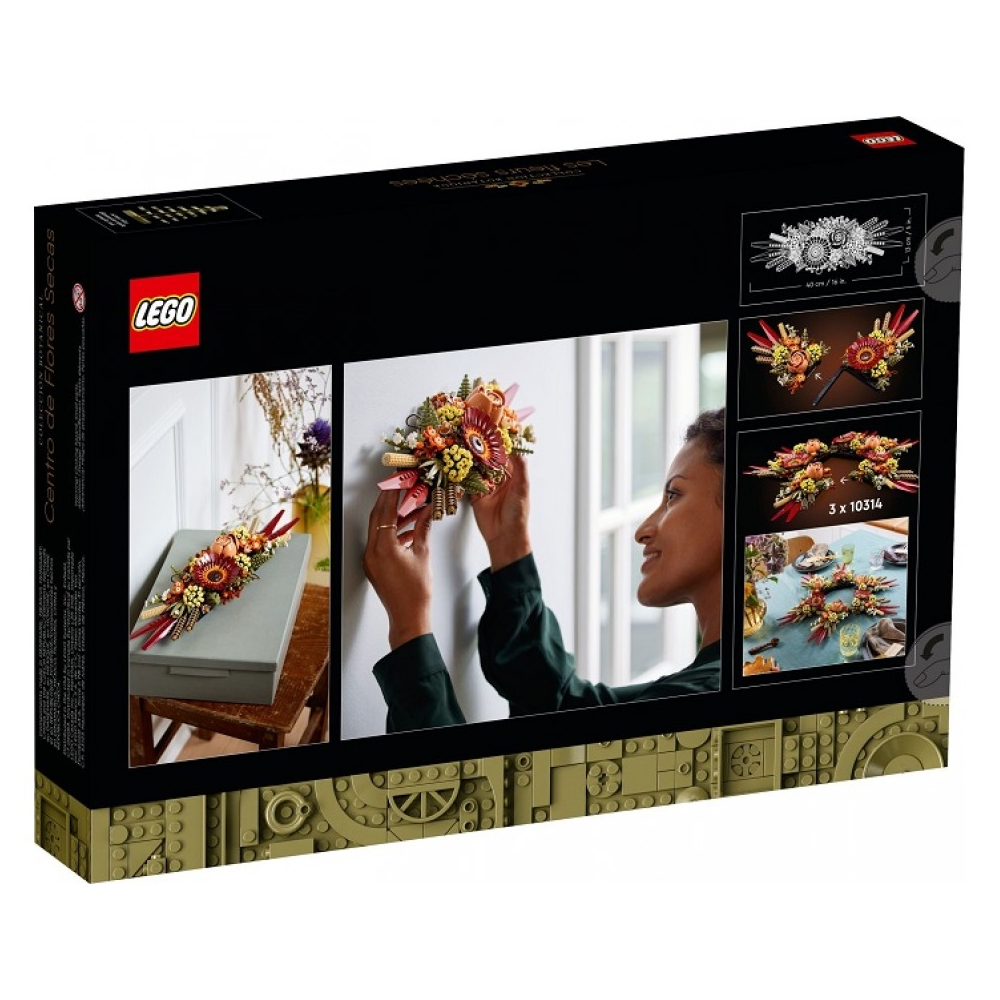 Конструктор "Lego", "Корона из засушенных цветов" 