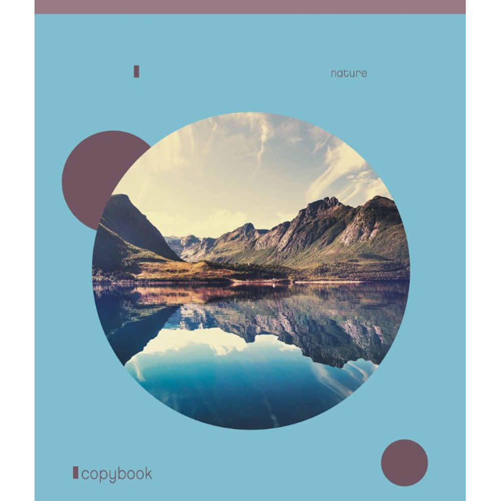 Тетрадь Listoff "Гармония", А5, 96 листов, линейка, ассорти - 3