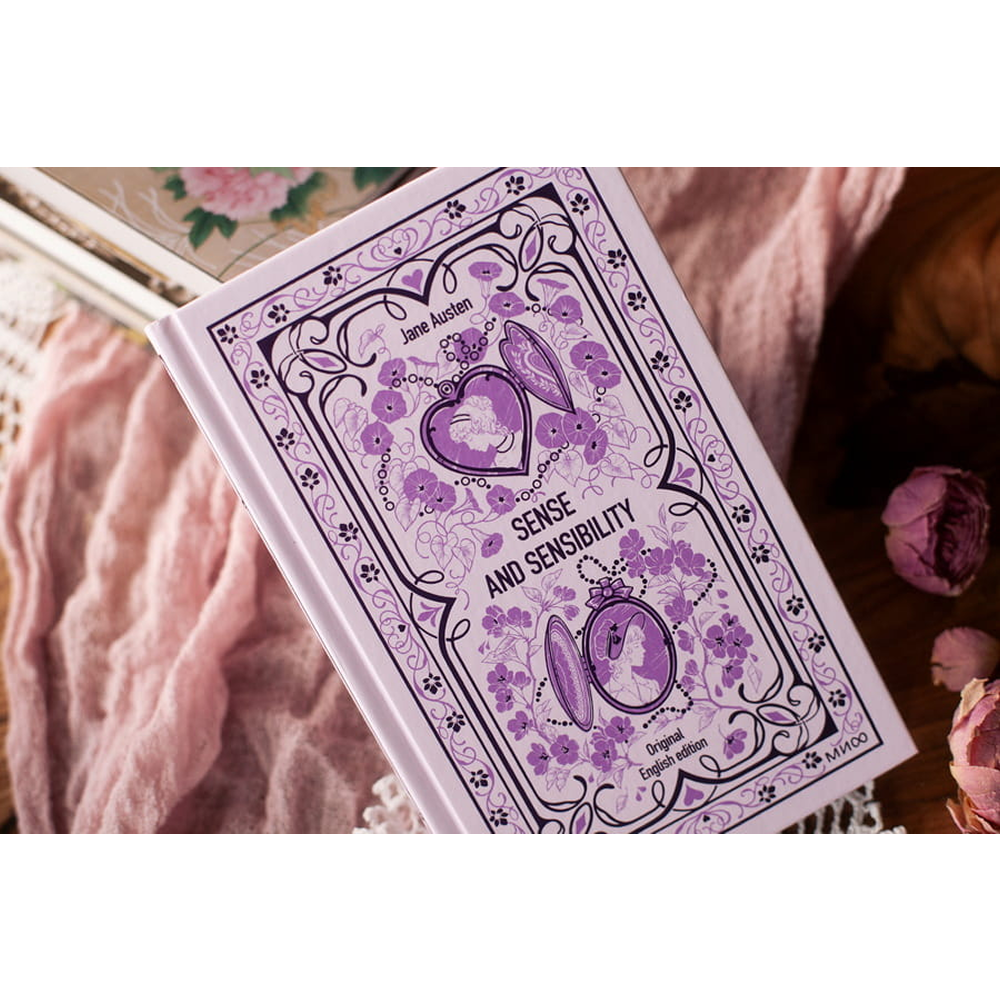 Книга на английском языке "Sense and sensibility. Вечные истории в оригинале", Джейн Остен
