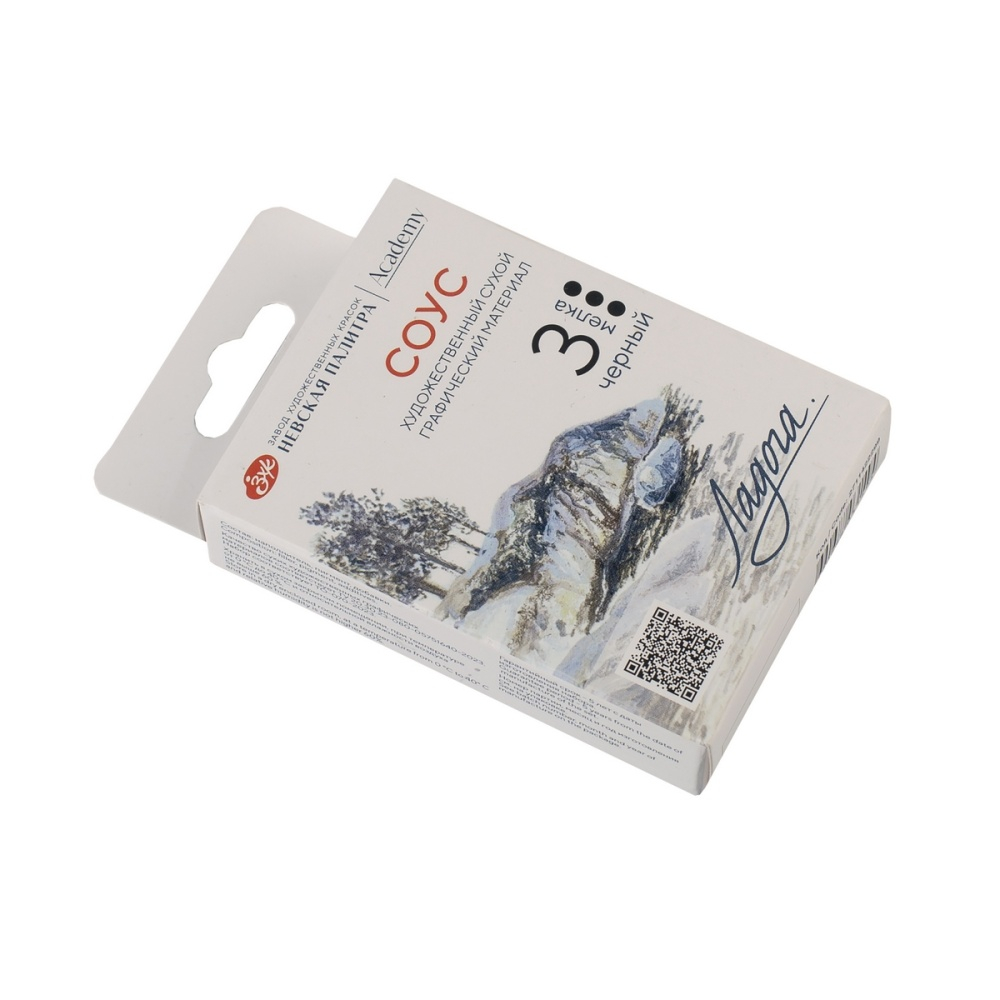 Соус "Ладога", набор мелков, 3 цвета, черный