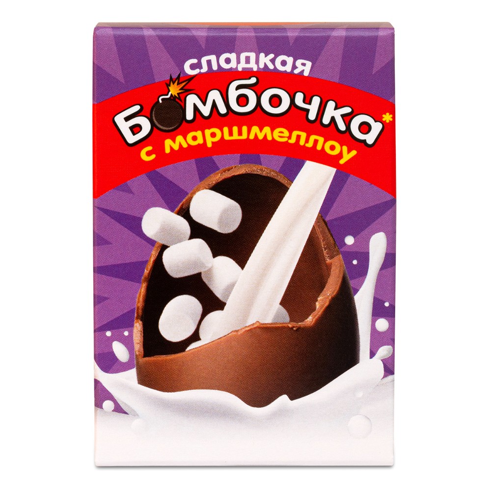 Яйцо шоколадное "Солнышко в ладошках" с маршмеллоу, 25 г.