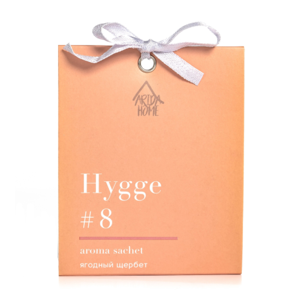 Ароматическое саше Hygge #8 "Ягодный щербет", 10 гр
