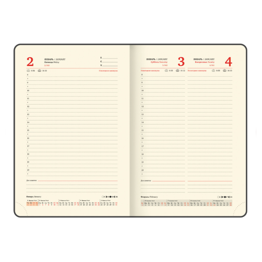 Ежедневник датированный "Iguana" 2026, А5, 336 страниц, темно-фиолетовый, срез золотой - 7