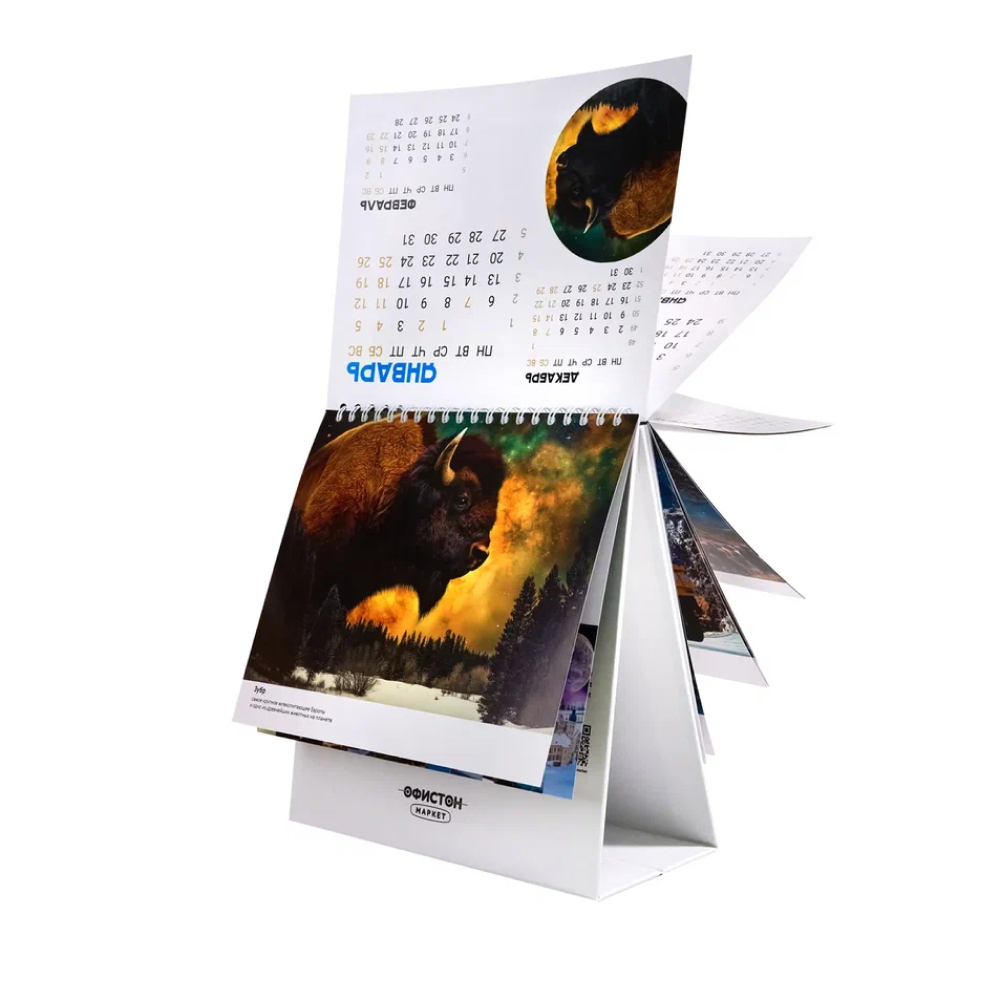 Календарь настольный перекидной "Офистон Маркет. Уникальная Беларусь" 2025 - 6