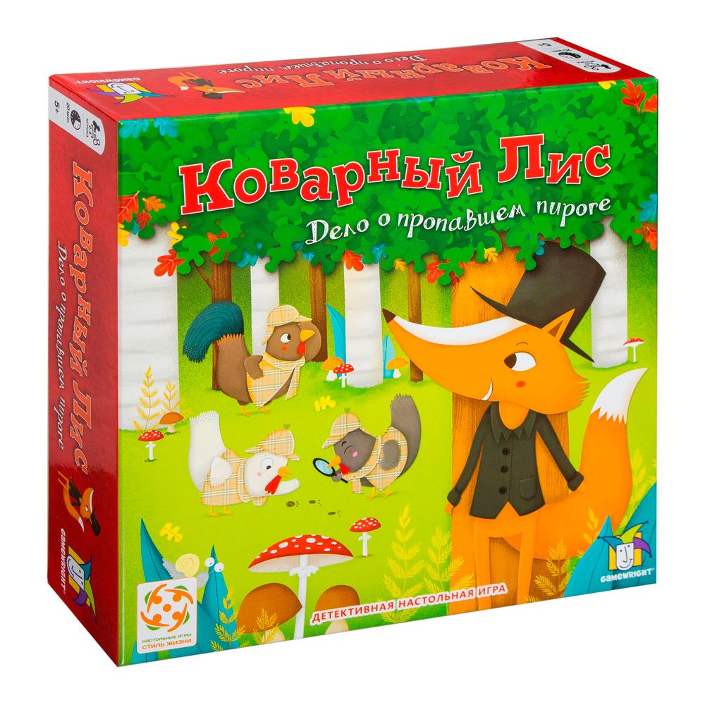Игра настольная "Коварный лис"