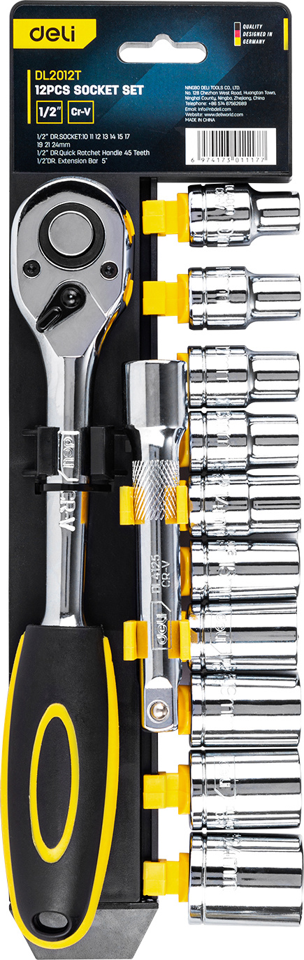 Набор торцевых ключей Deli "EDL2012T", 12 предметов, 10-24 мм, желтый, серебристый