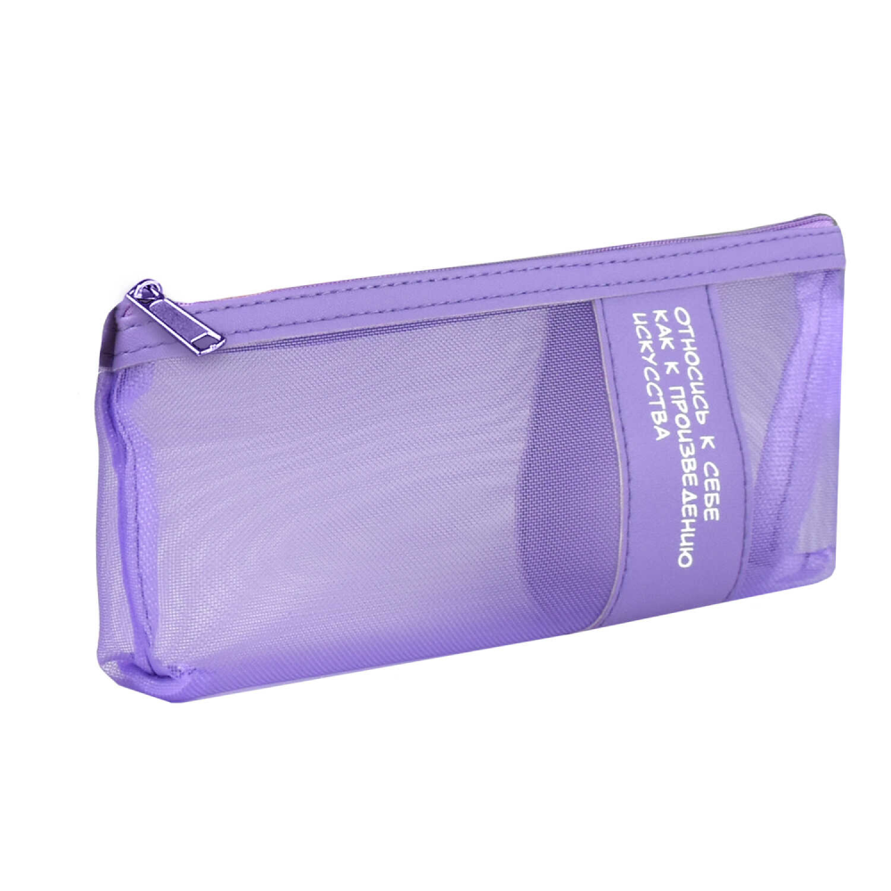 Пенал Феникс+ "Сирень" 1 отделение, сиреневый