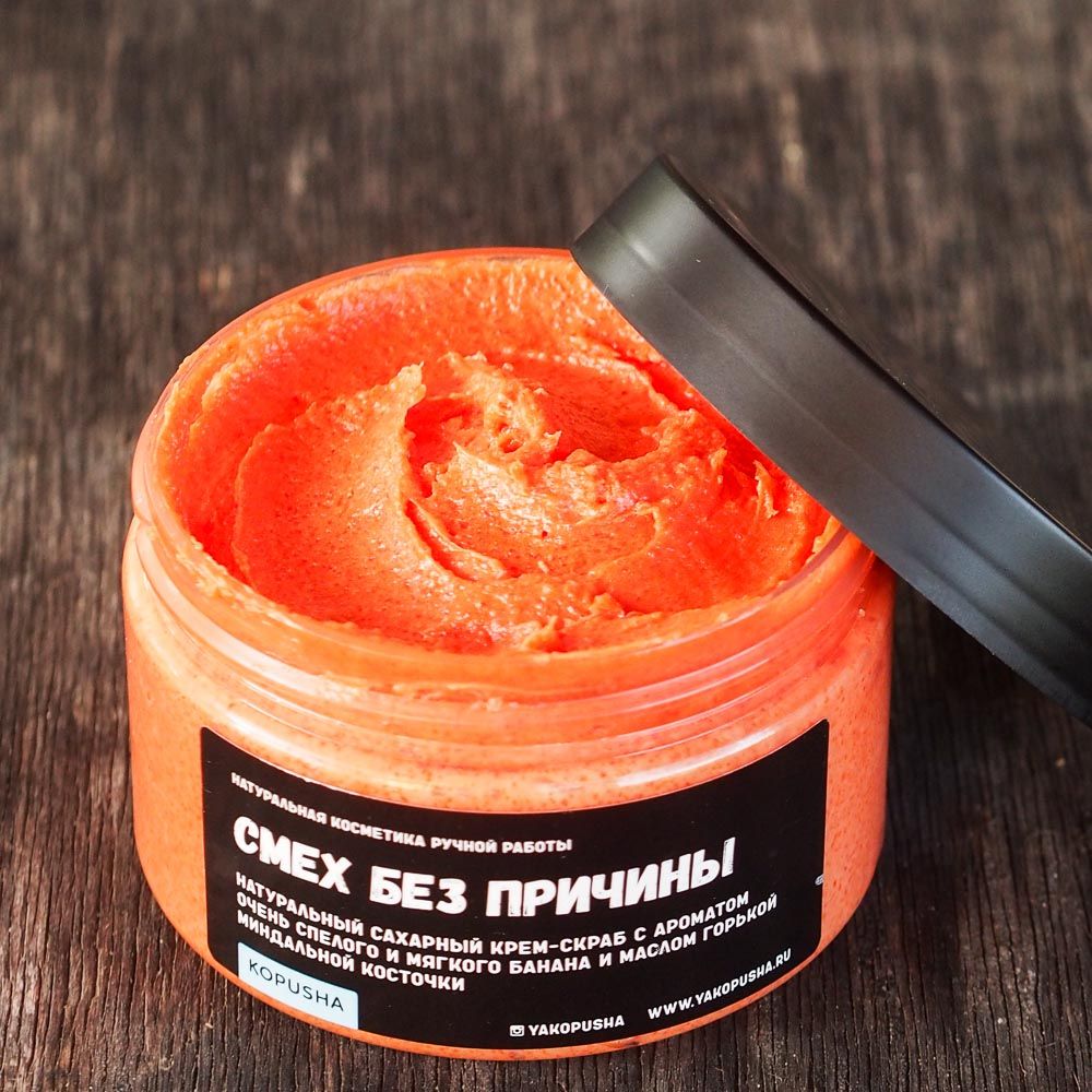 Крем-скраб "Смех без причины" с ароматом банана, 250 г - 2