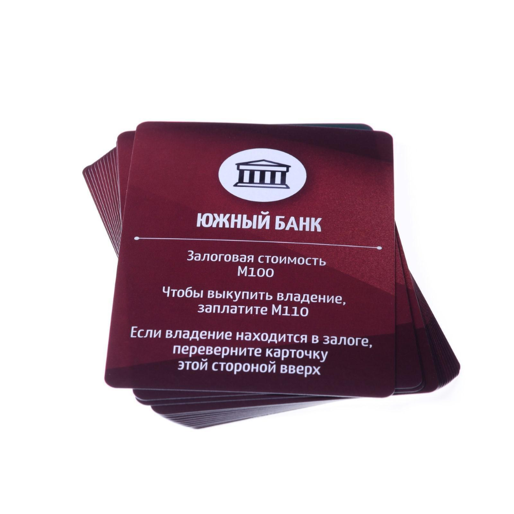 Игра настольная "Money Polys. LUXURY" - 6