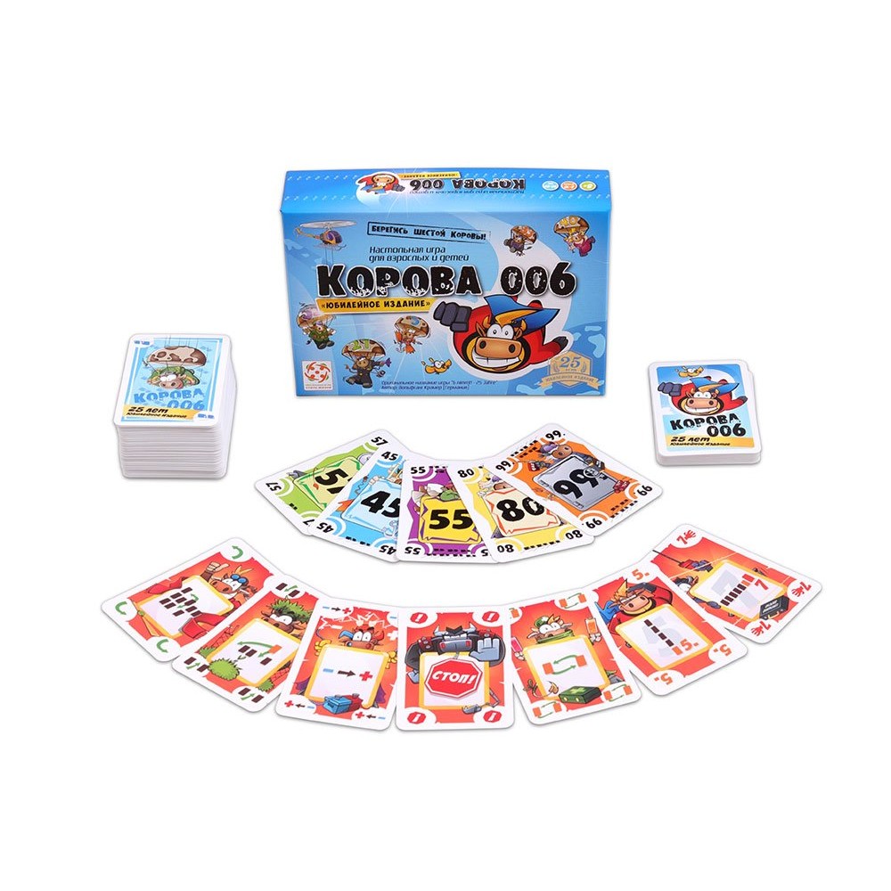 Игра настольная "Корова 006 юбилейная" - 2
