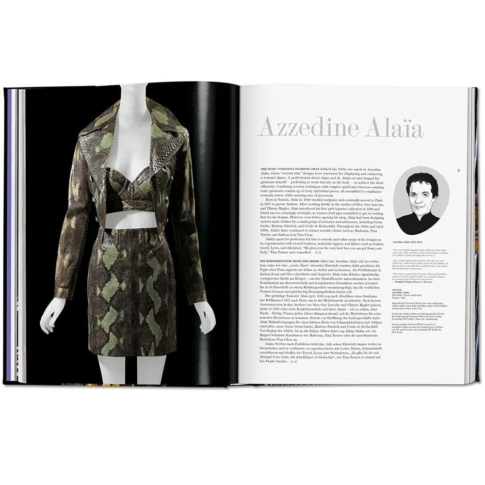 Книга на английском языке "Fashion designers A-Z. 40th  Anniversary Edition" 