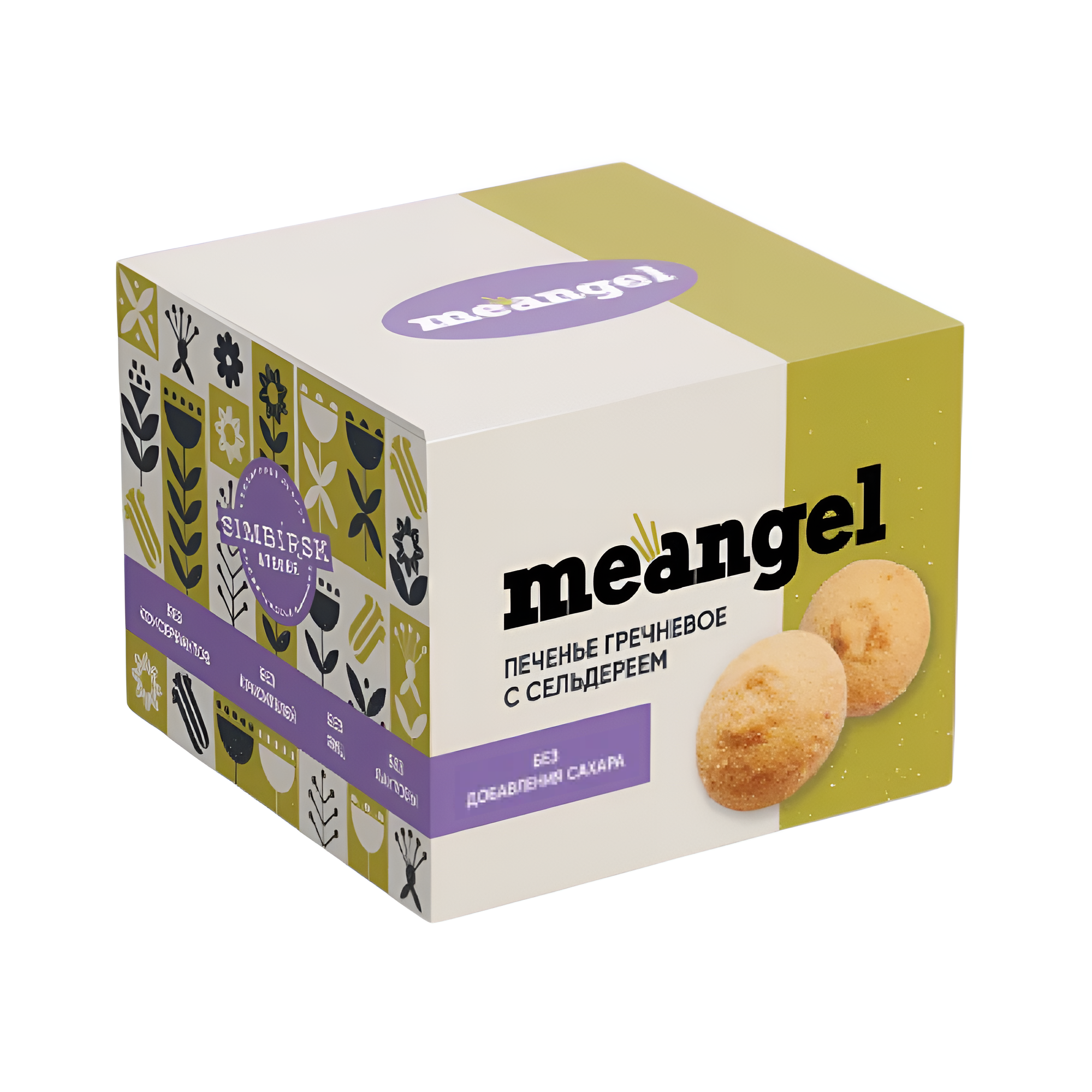 Печенье "MeAngel", 100 гр., гречневое с сельдереем