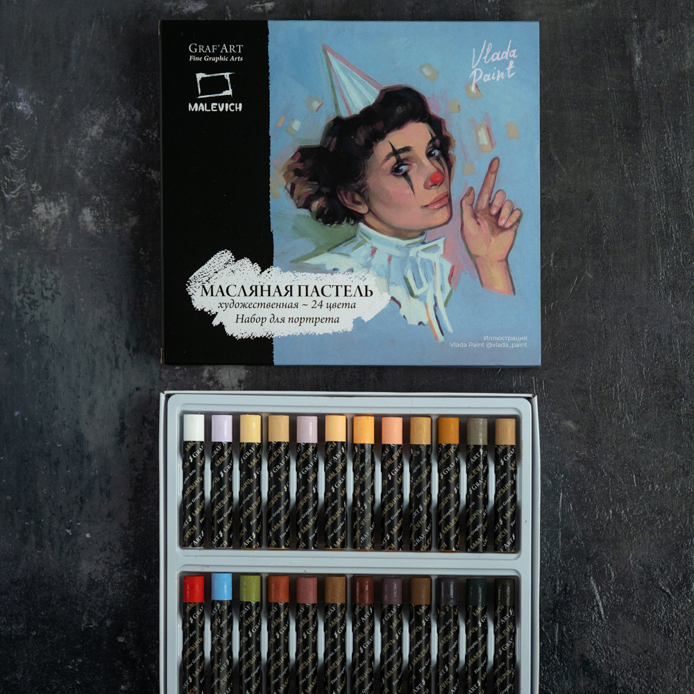 Набор масляной пастели "Малевичъ", профессиональная, портрет, 24 цвета - 4