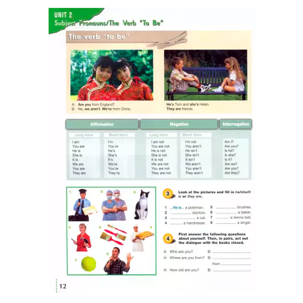 Книга "Grammarway: With Answers Level 1", Dooley J., Evans V. - 3